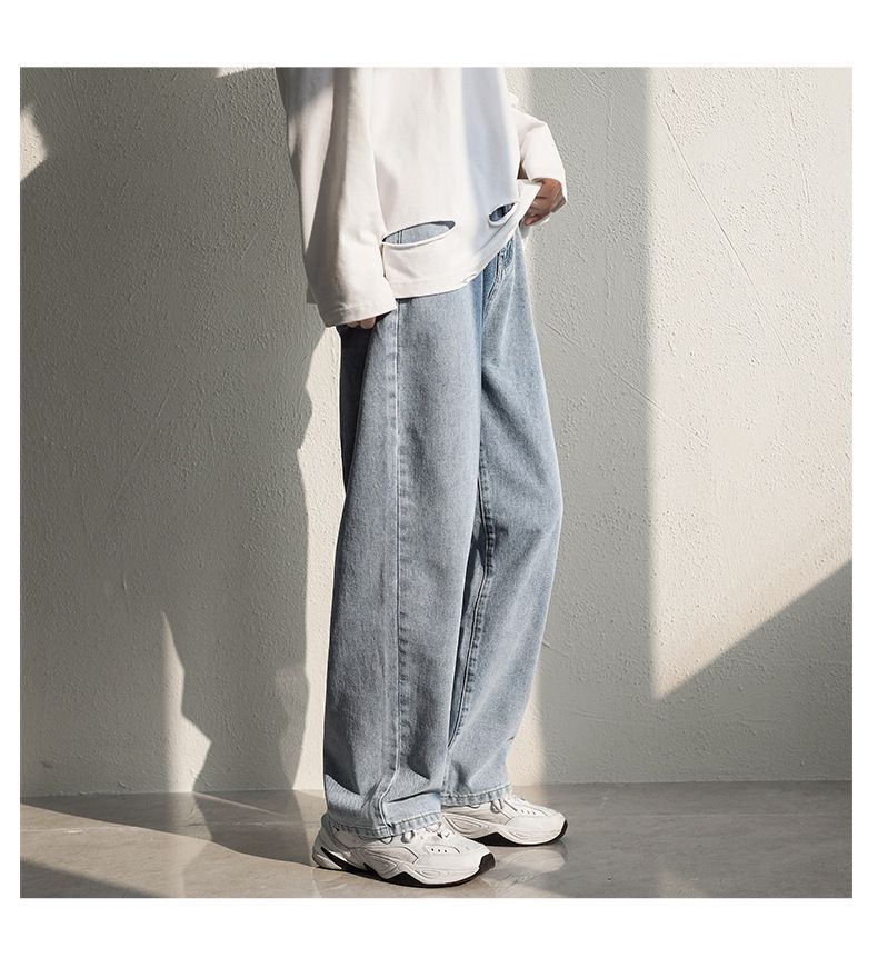 POSI - Cropped Straight Leg Jeans