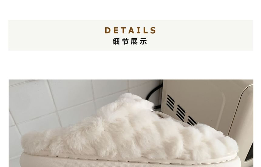 Honkizz - Fleece pantoffels met berenprint