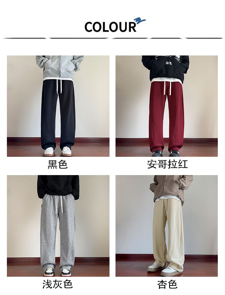 Diphon - Joggingbroek met trekkoord in de taille, effen paneel en rechte pijpen