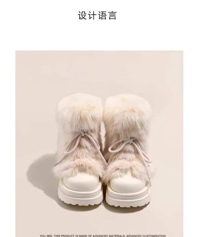 liliaberthe - Fluffy Bow Platform Korte Laarzen