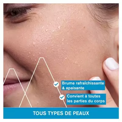 Eau Thermale Réparatrice - 300ml