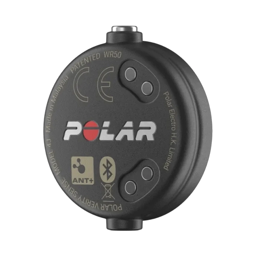 Polar Verity Sense Pulssensor Dunkelrot