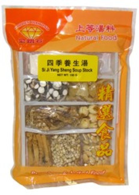 Golden Diamond Si Ji Yang Sheng Chinese Kruidensoep Pakket 150g
