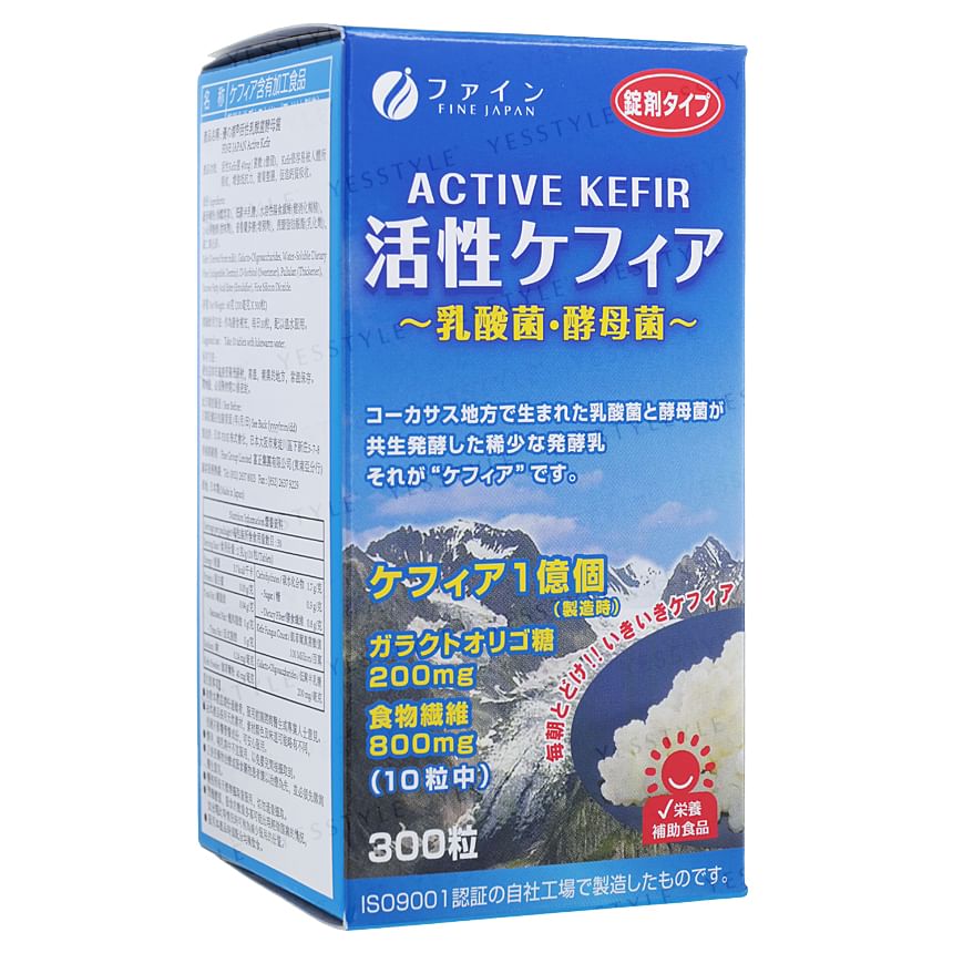 FINE JAPAN - Actieve Kefir Probiotische Tablet