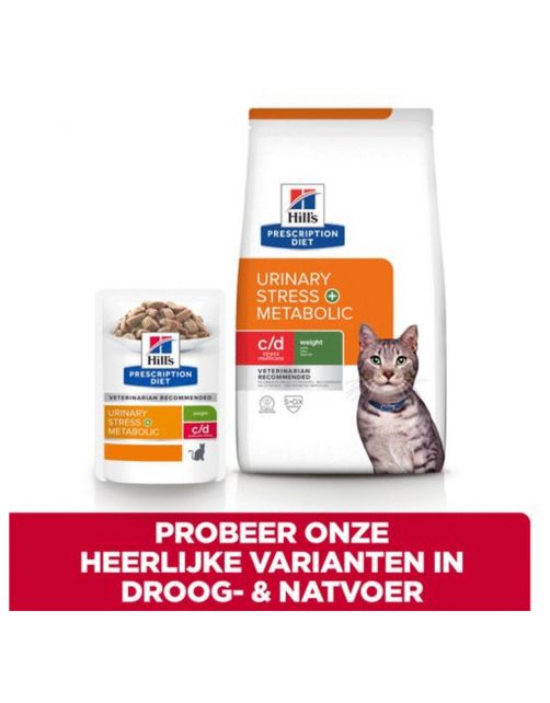 Hill's Prescription Diet C\/D Urinary Stress + Metabolic Zak Kip - Kattenvoer