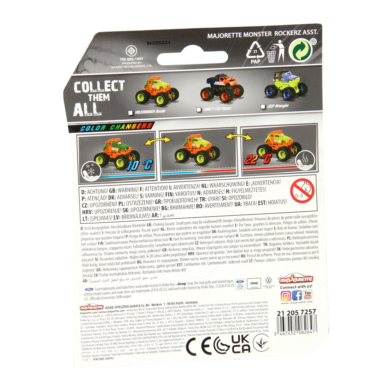 Majorette Monster Rockerz Color Changers - Bruin