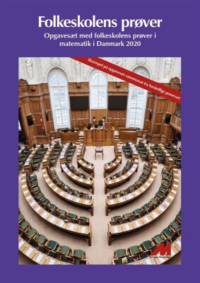 Folkeskolens Prøver 2020 - Opgavekommisionens Medlemmer - Bog