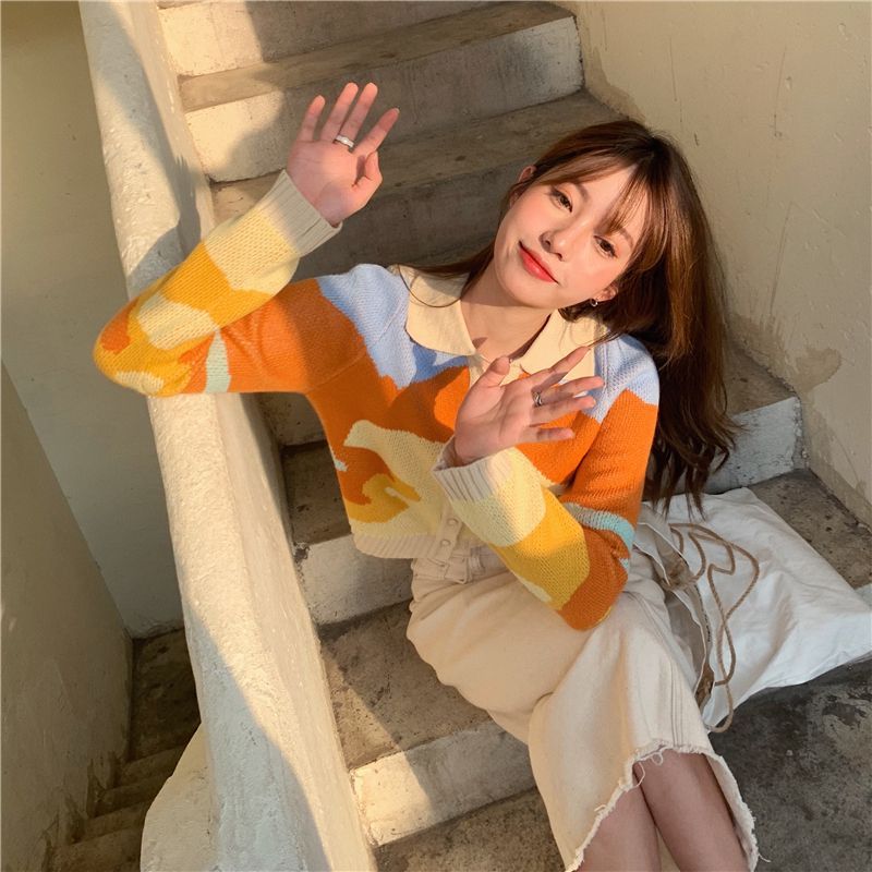 Yako - Camouflagepatroon Cardigan