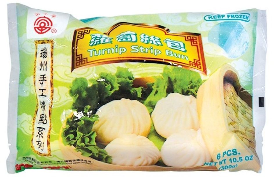 Fu-Zi Bevroren Gestoomde Broodjes met Knolraap 6st 300g