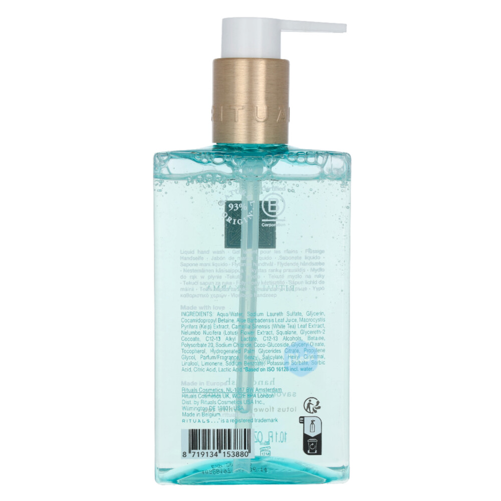 Rituals Handzeep The Ritual of Karma300 ml