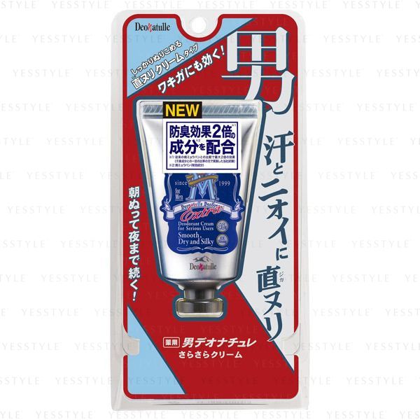 Deonatulle - Men Sara Sara Deodorant Cream