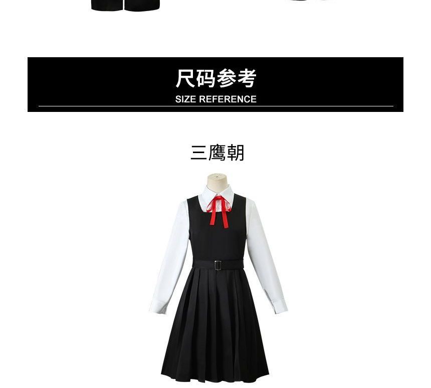 Feravin - Chainsaw Man Power Cosplay Kostuumset (Verschillende Ontwerpen)