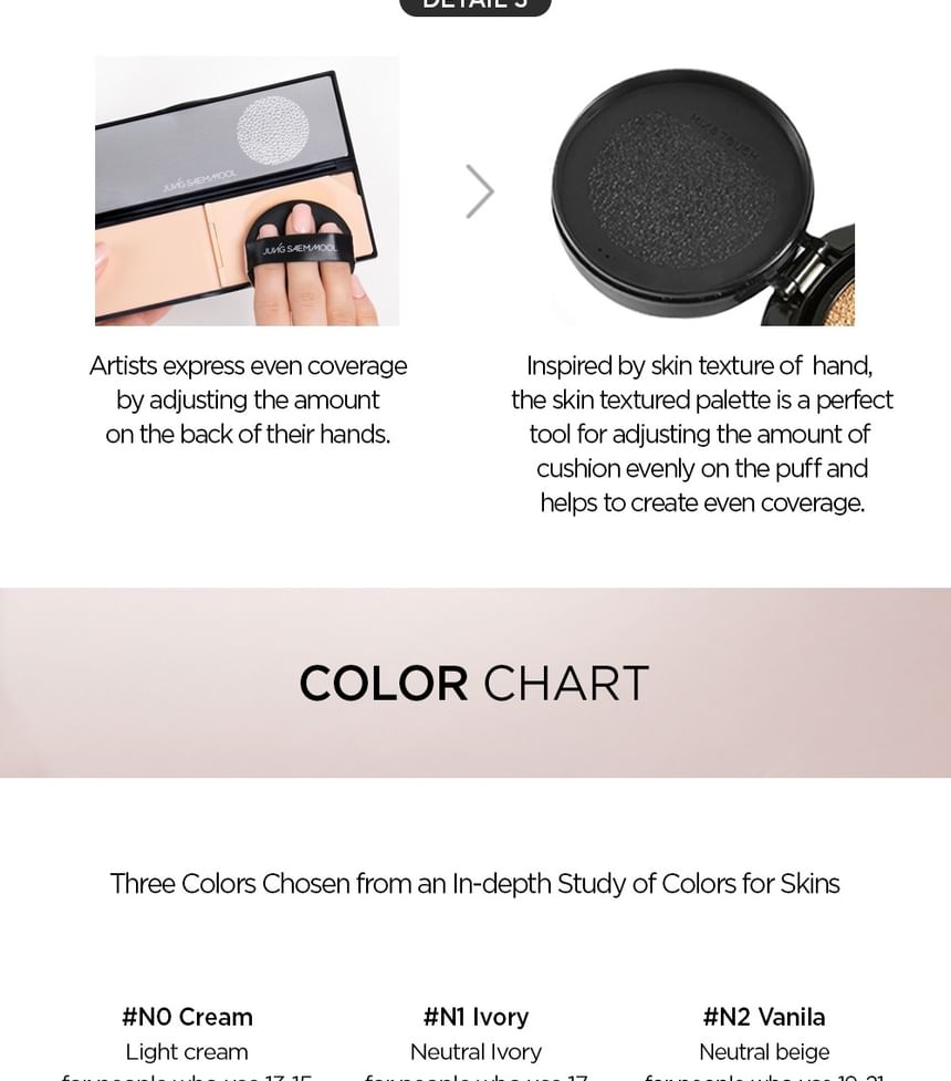 JUNG SAEM MOOL - Masterclass Radiant Cushion Set - 5 kleuren