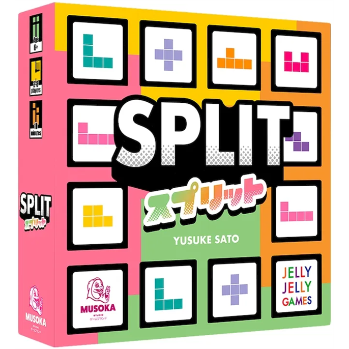 Split