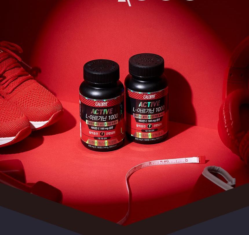 CALOBYE - Actieve L-Arginine 1000