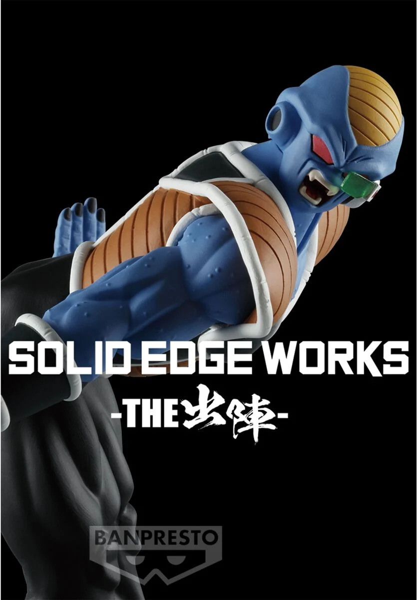Z - Banpresto - Burta (Solid Edge Works Vol. 19) | Dragon Ball Figurine de collection