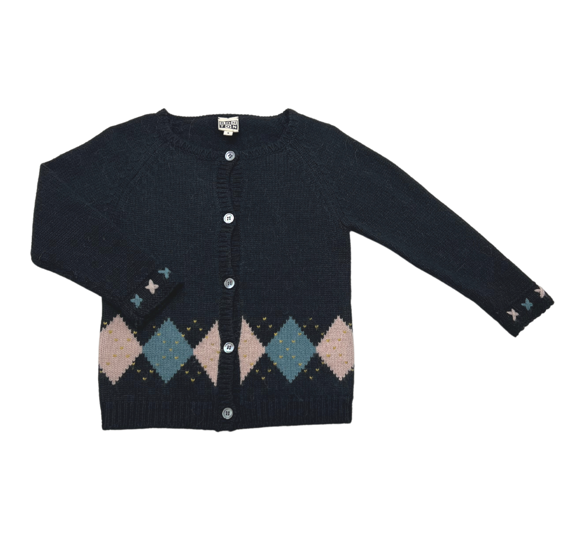 Cardigan enfant bleu - 4 ans | Bleu