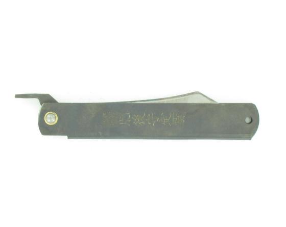 Higonokami - KDM 120 Carbone - Manche en Acier Noir