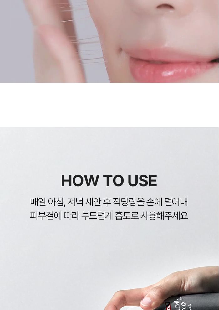 MEDI-PEEL - Peptide 9 Volume Bio Tox Toner Pro