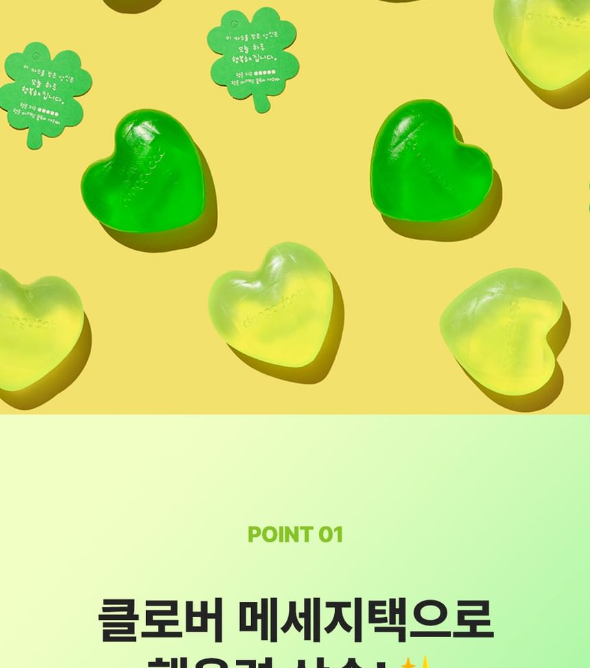 Donggubat - Lucky Clover douchestangset