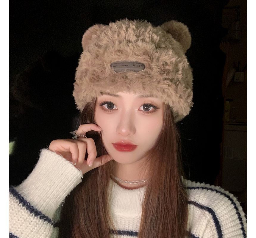 4.4 STUDIO - Bear Ear Fluffy Beanie