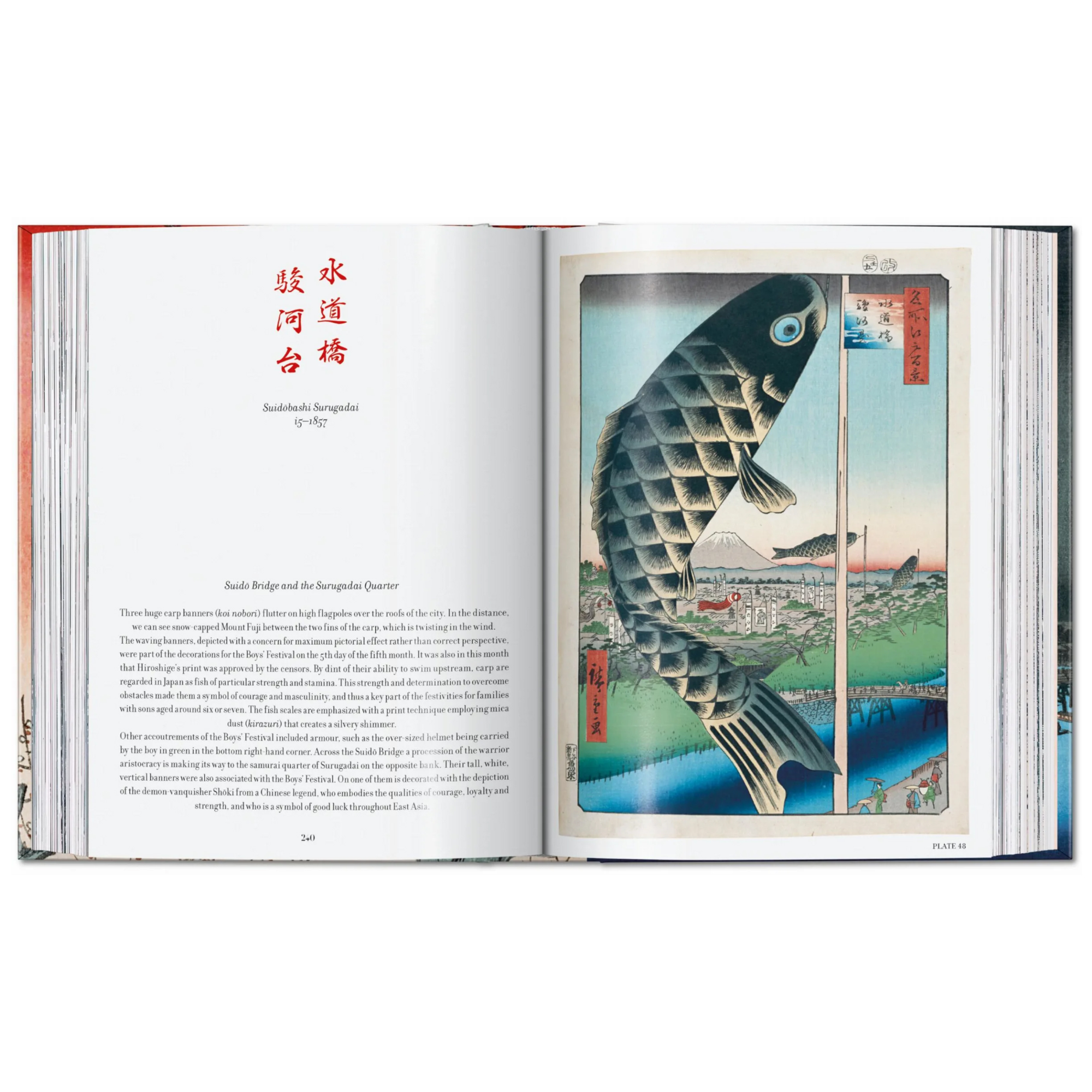 Hiroshige One Hundred Famous Views of Edo 45