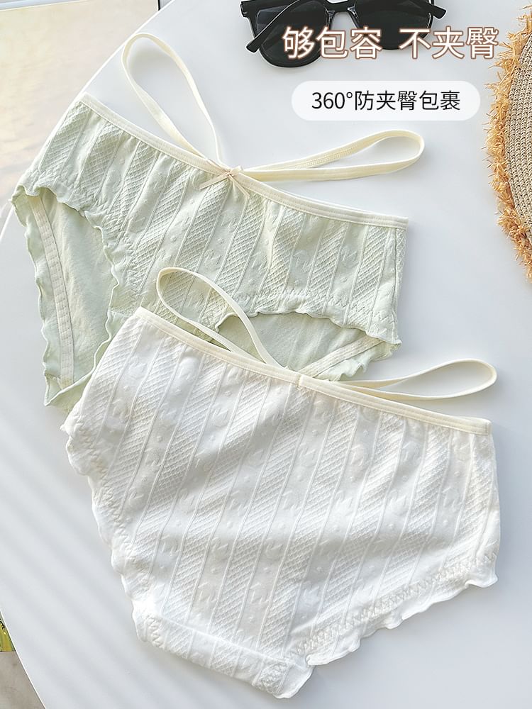 Pancherry - Koppelset: Swan Panties + Boxers