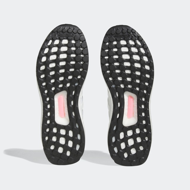 adidas Sportswear Sneaker »ULTRABOOST 1.0 LAUFSCHUH«