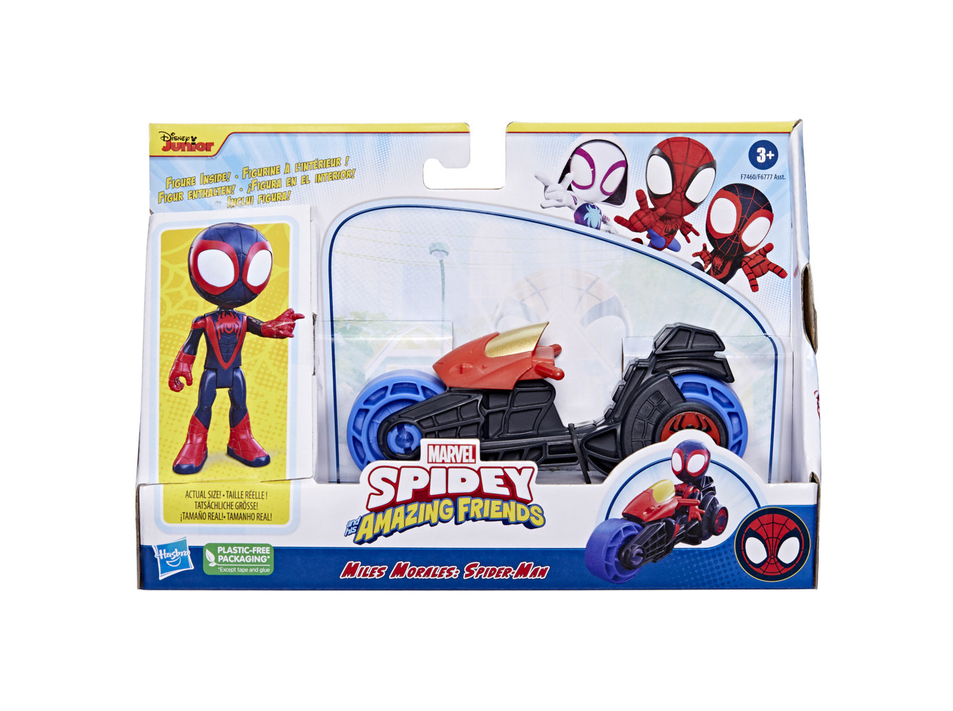 MOTO E FIGURA SPIDEY MODELOS SORTIDOS