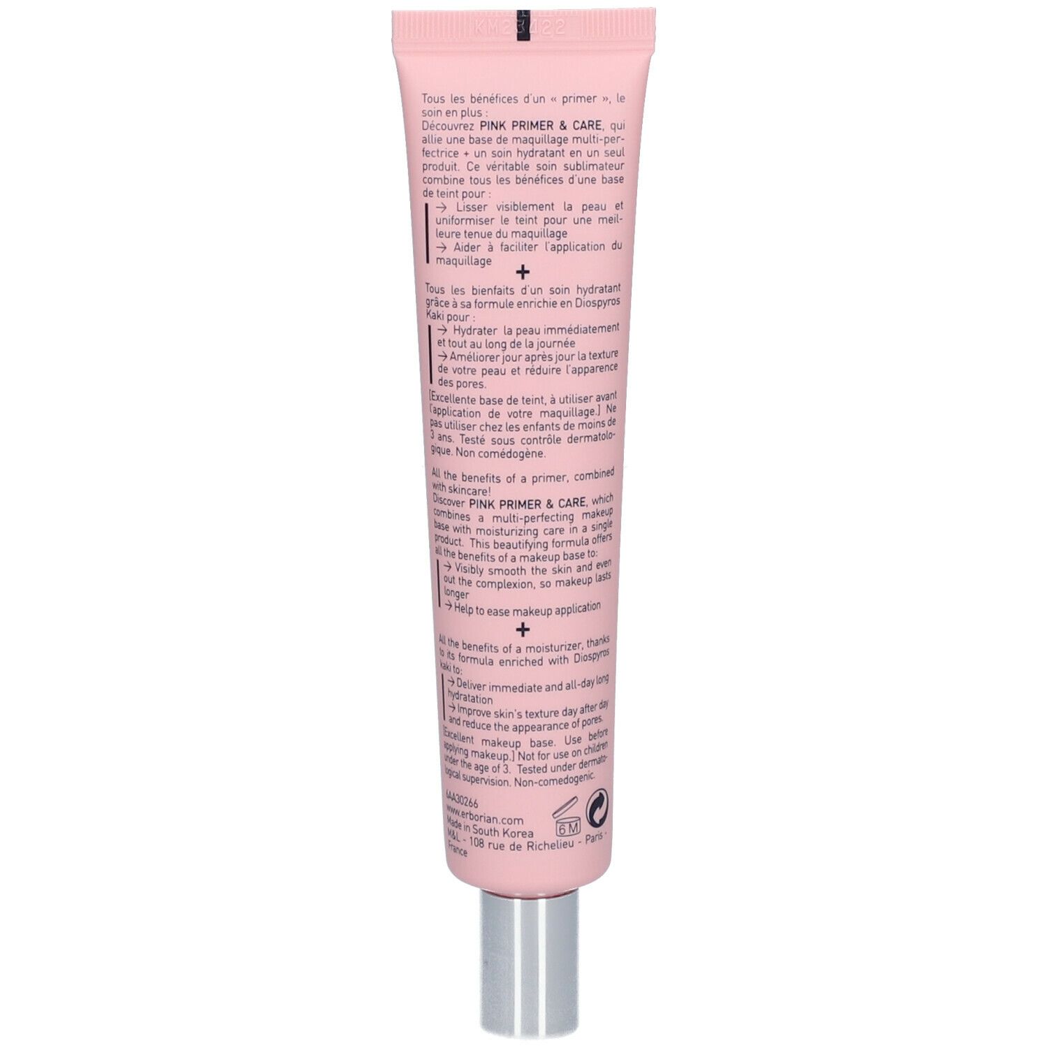 erborian PINK PRIMER & CARE