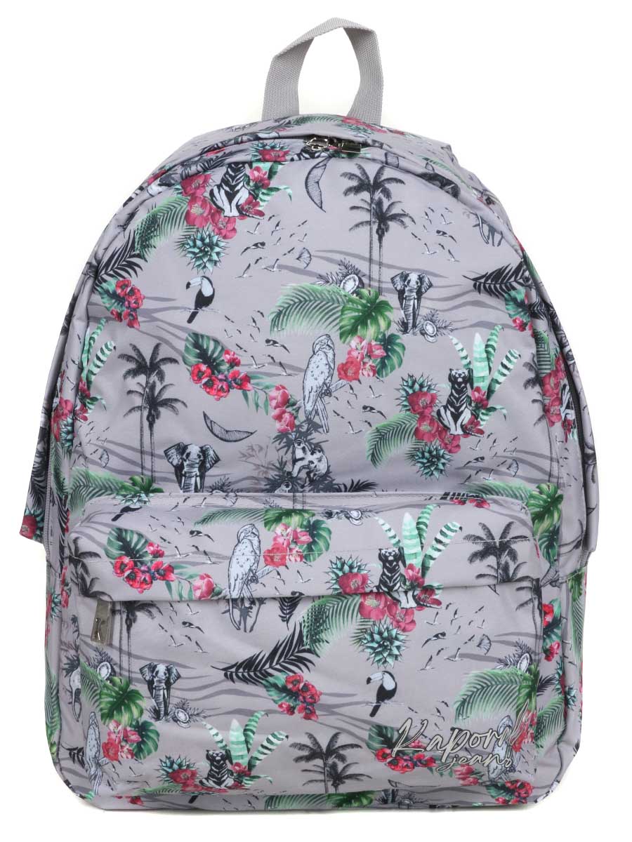 Sac À dos Kaporal Wild Dome