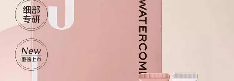 WATERCOME - Zachte ontharingsset (voor kleine oppervlakken)