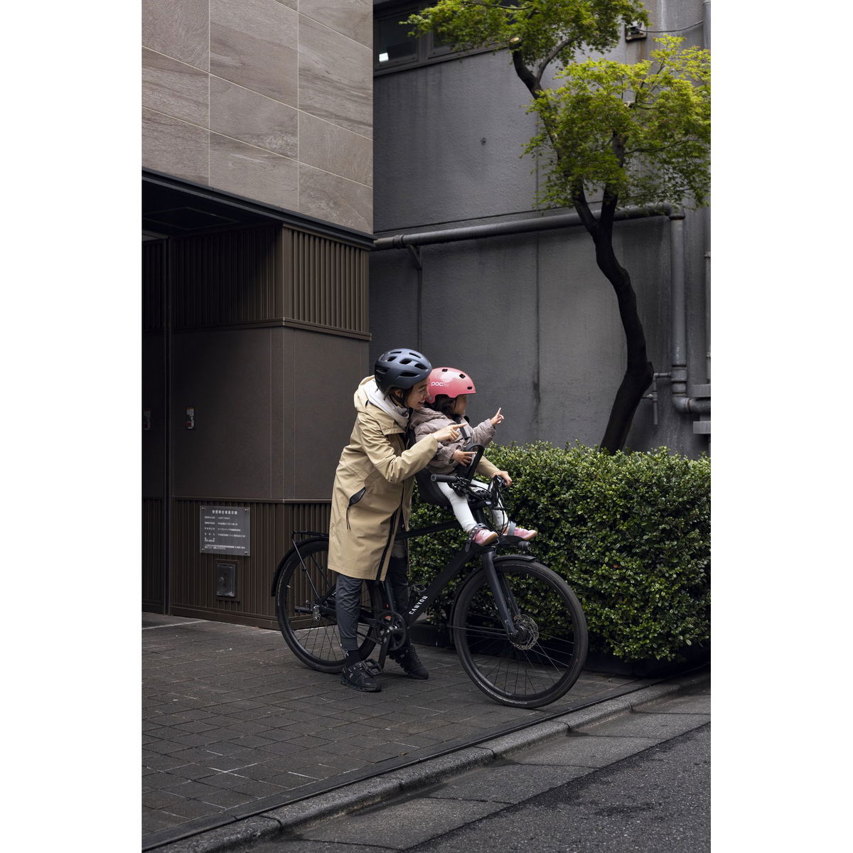 THULETHULE   Yepp Nexxt 2 mini midnight black