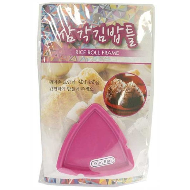 Oriental Onigiri Rijstrol Maker Driehoek (Paars)