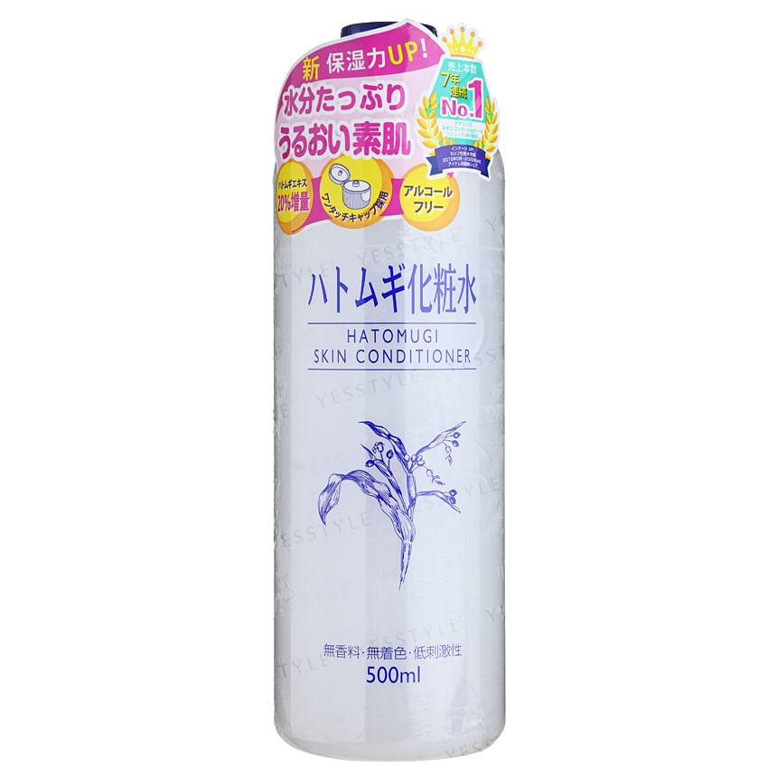 Naturie - Hatomugi Huidconditioner