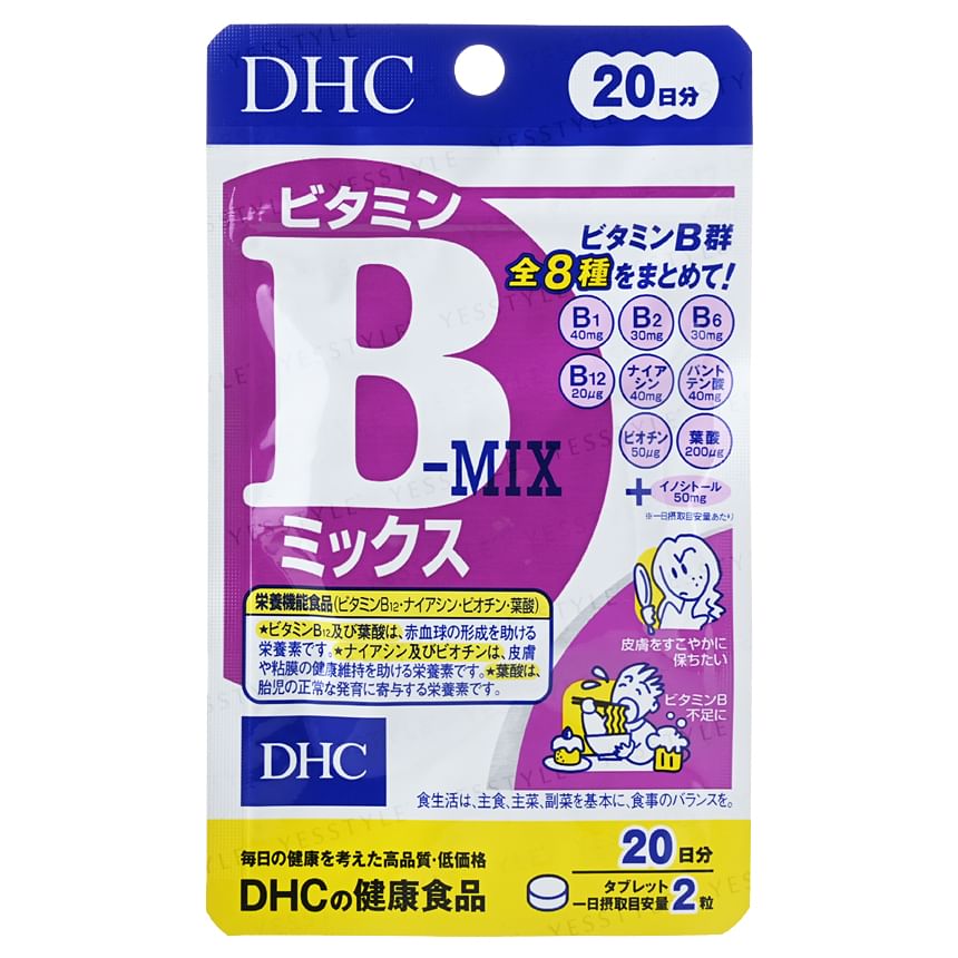DHC - Vitamine B Mix Tabletten (20 Dagen)