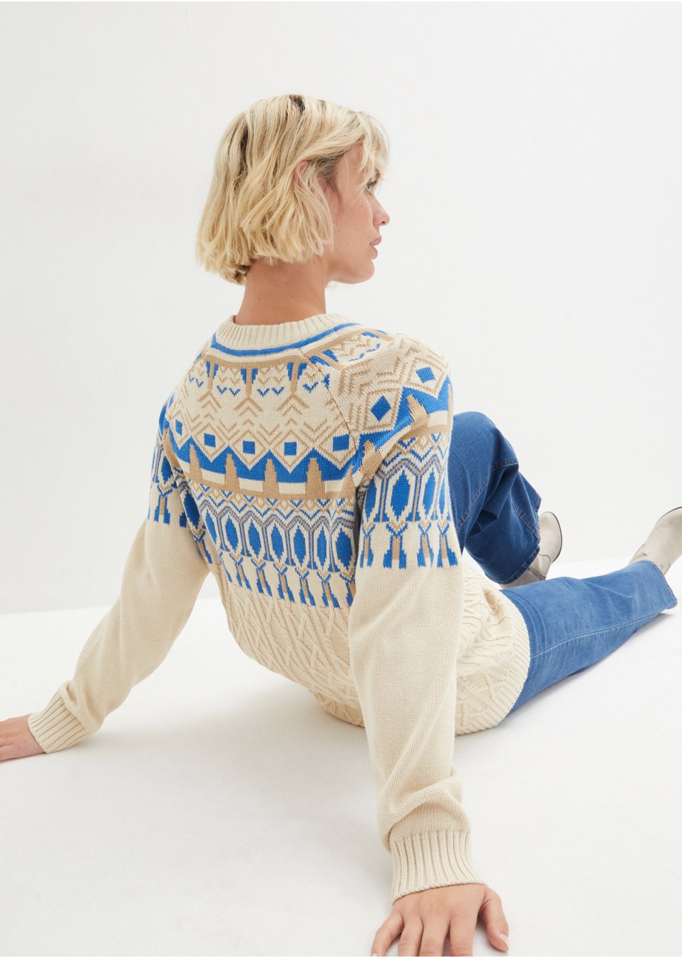 Pull norvégien