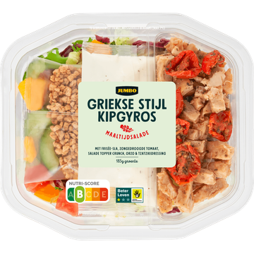 Jumbo Maaltijdsalade Griekse Stijl Kipgyros 450 g
