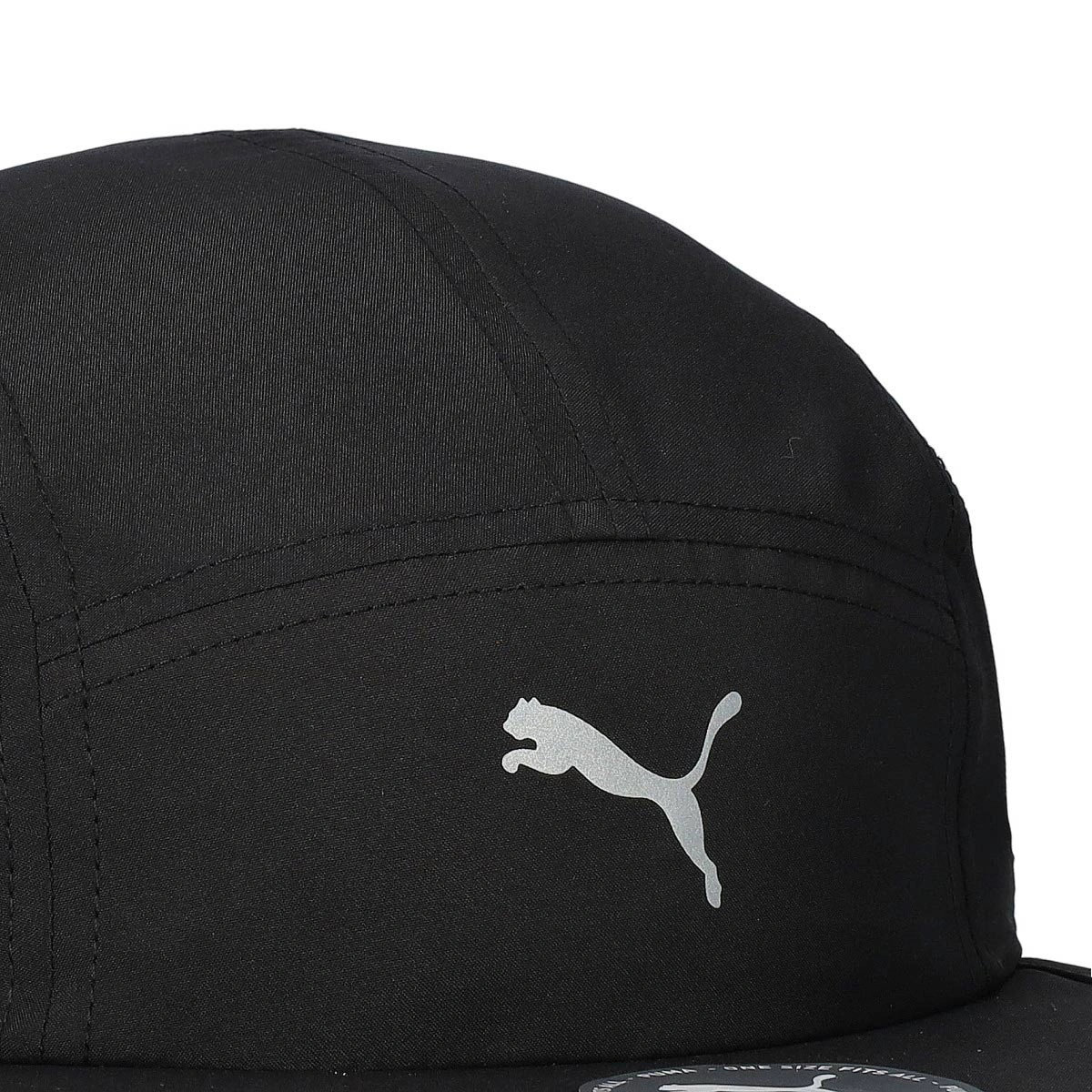 Chapéu Puma Ess Running 5 Panel