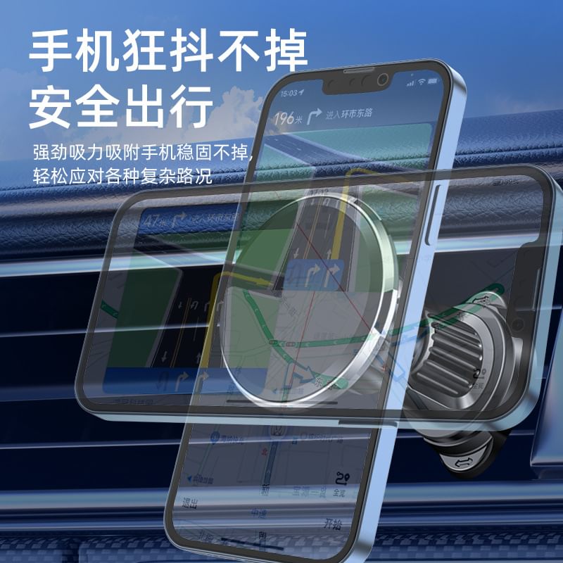 MECHA - Magnetische telefoonhouder voor in de auto (compatibel met MagSafe)