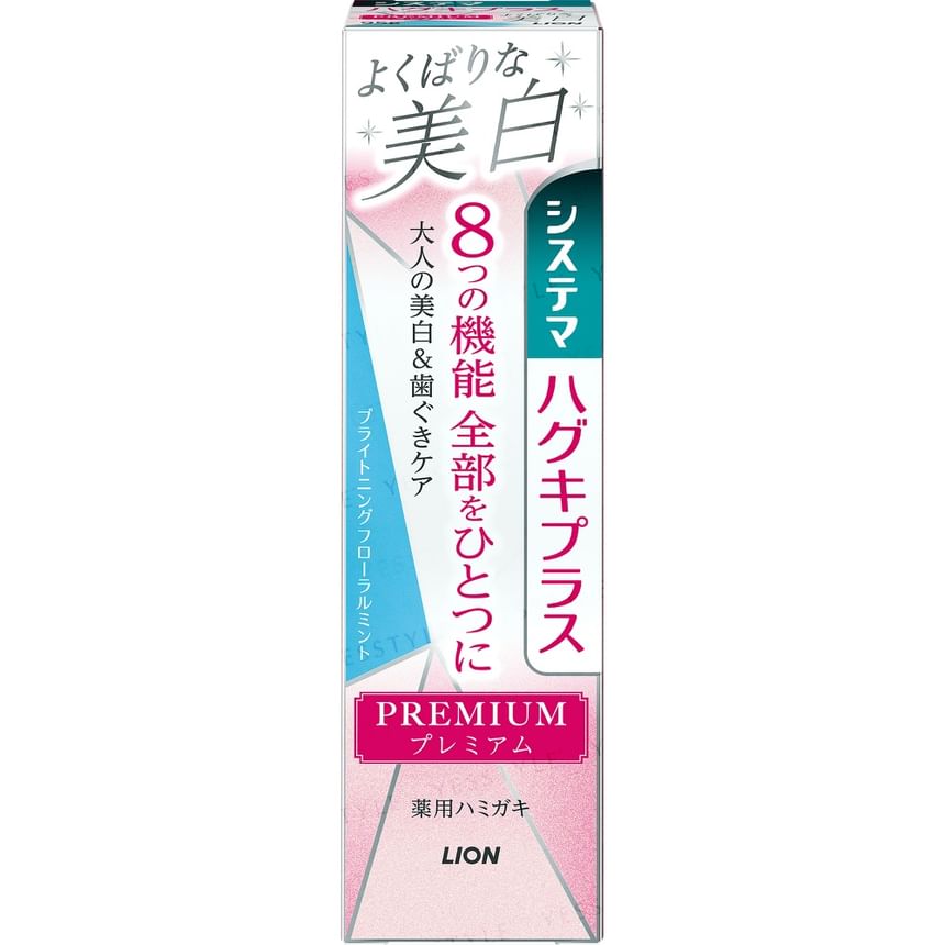 LION - Systema Haguki Plus Premium Tandpasta Whitening