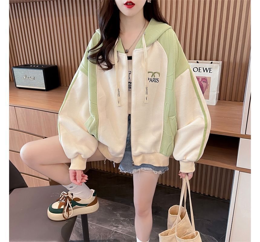 Jewie - Hoodie met rits en letters