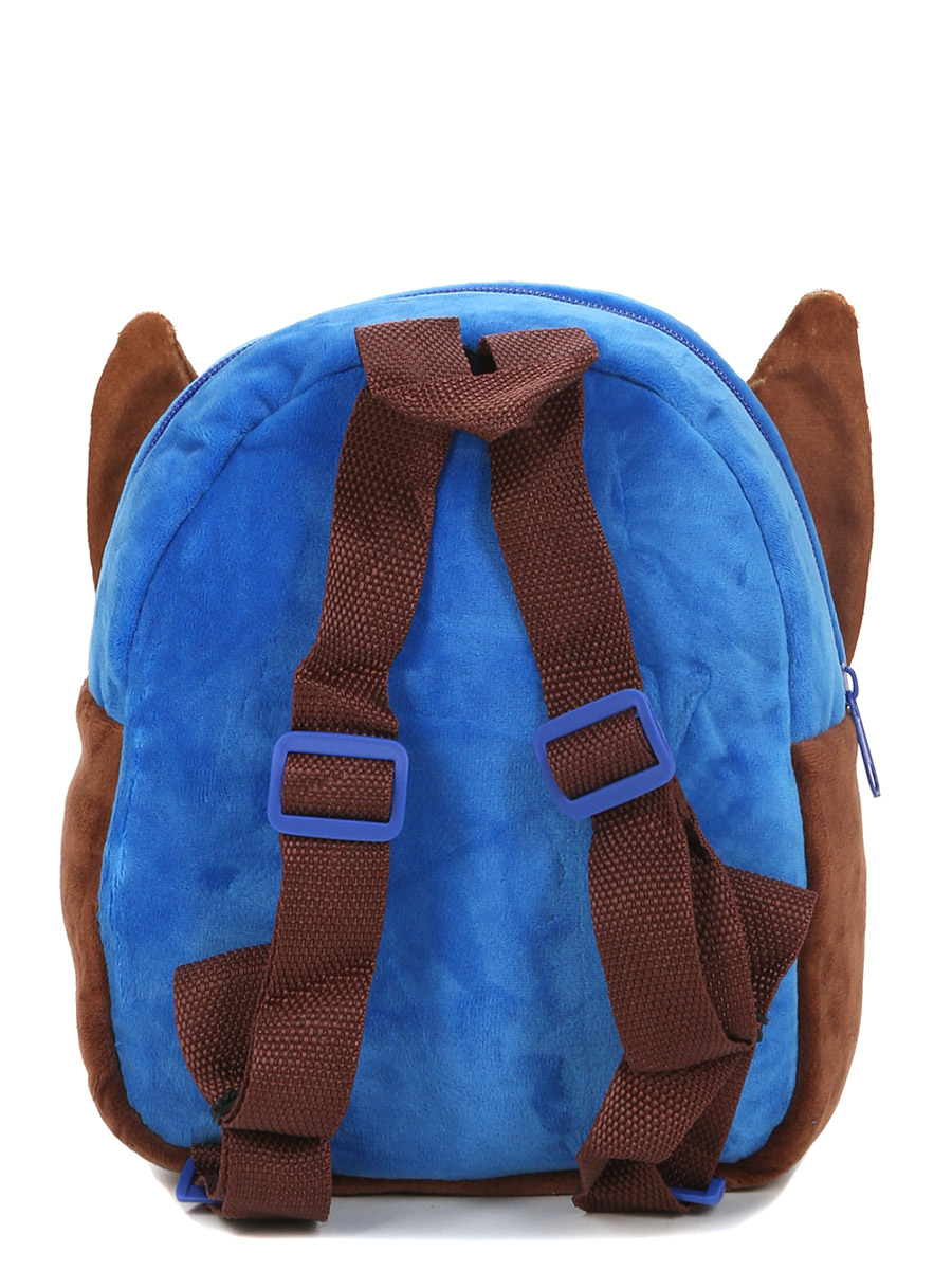 Mini sac À dos Pat Patrouille