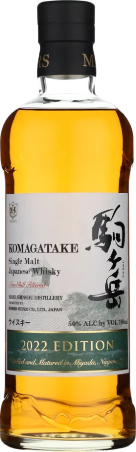 MARS KOMAGATAKE 2022 EDITION 70CL