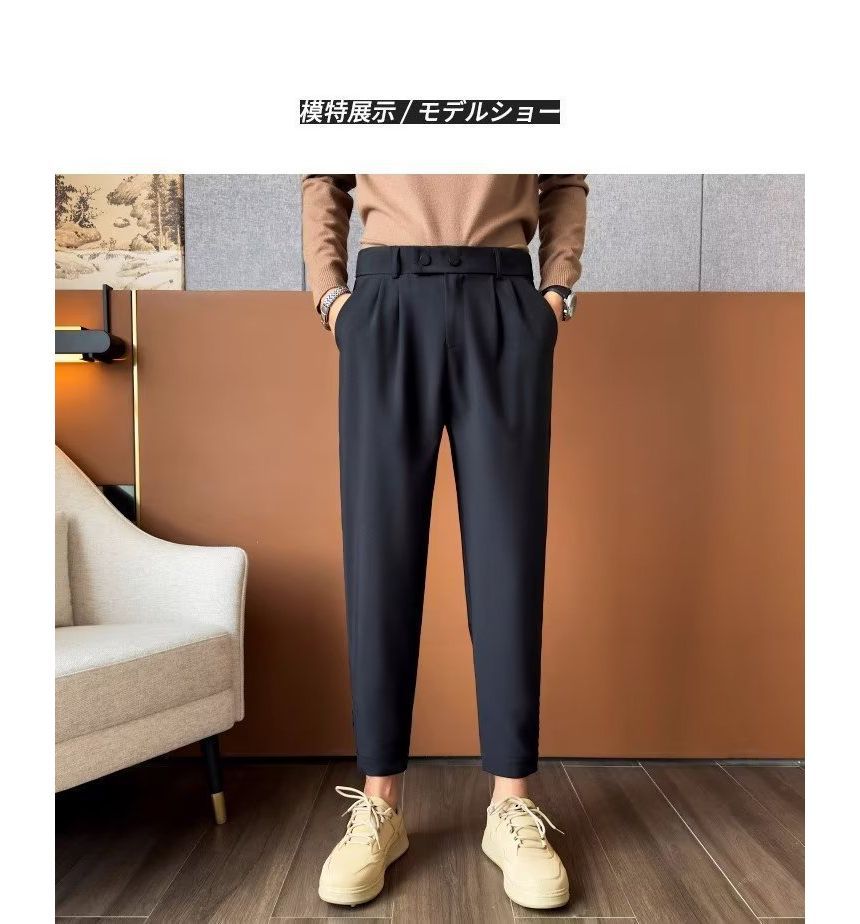 farrahces - Mid Rise Plain Cropped Tapered Dress Pants