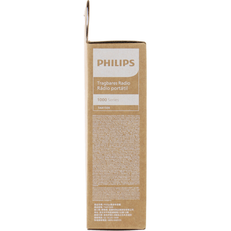 Philips Portable radio 10000 series