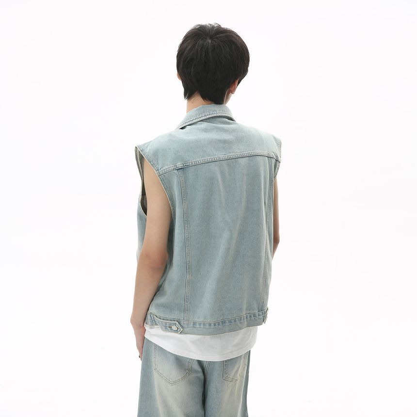 FAERIS - Denim vest met kraag en knoopjes / middelhoge, versleten shorts