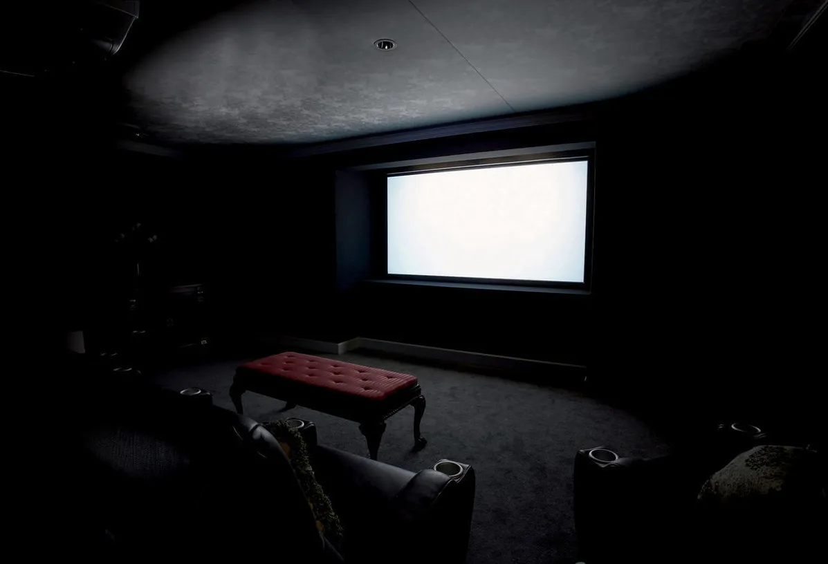Lumene Movie Palace UHD 4K Velvet Screen 500P (2,35:1) Écrans de projection fixes