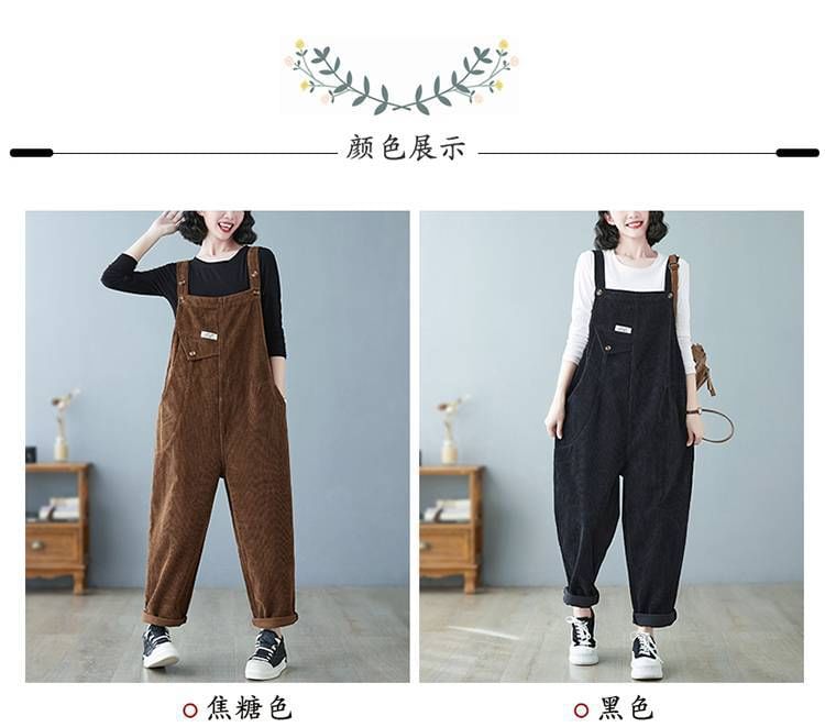 Lewwe - Corduroy Loose Fit Jumpsuit