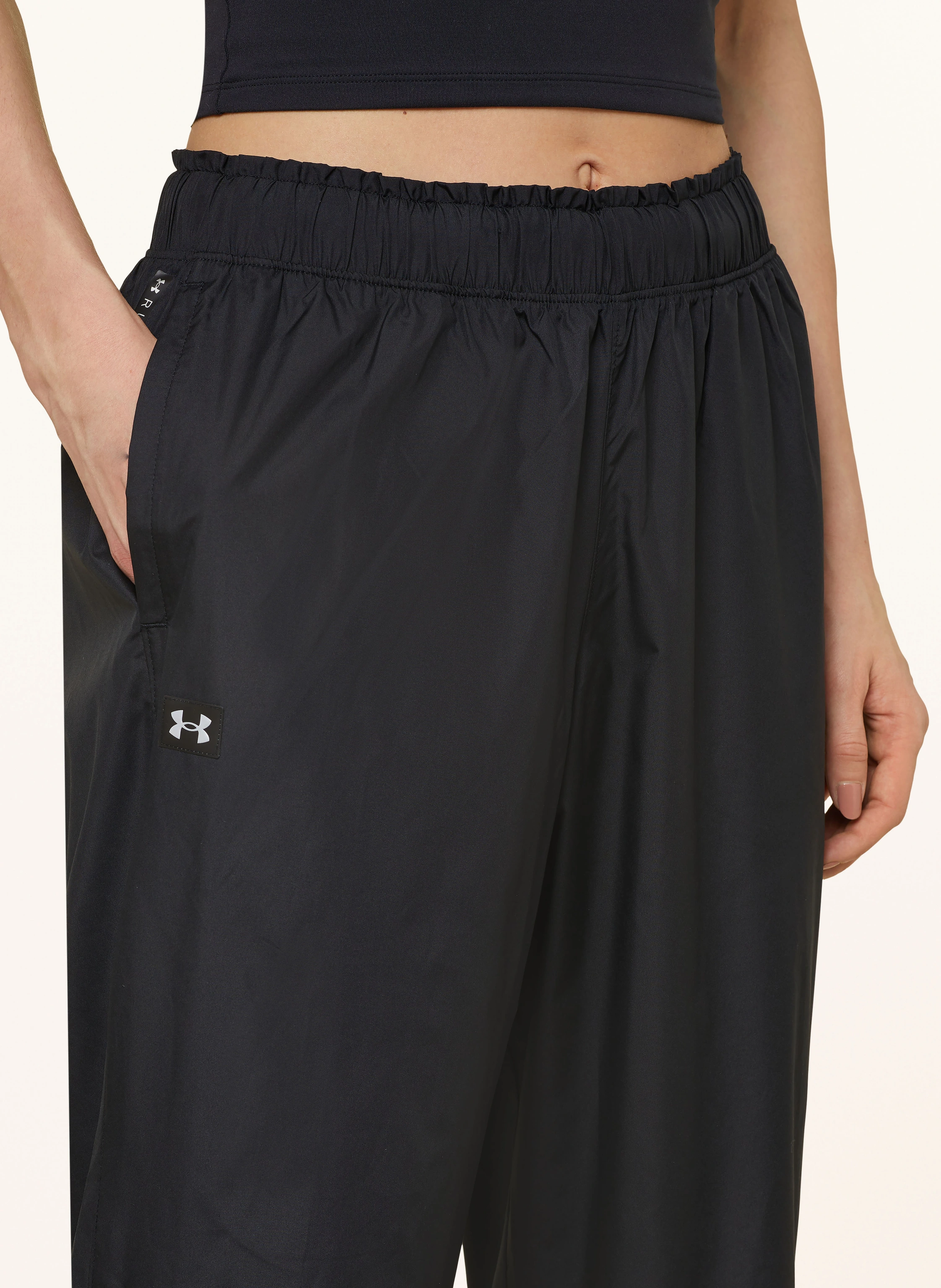 UNDER ARMOUR Trainingshose VANISH ELITE